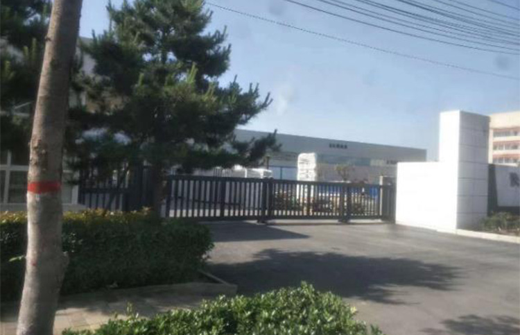 西安精钰成模具有限公司