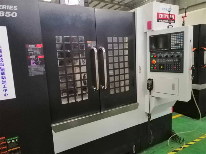850加工中心