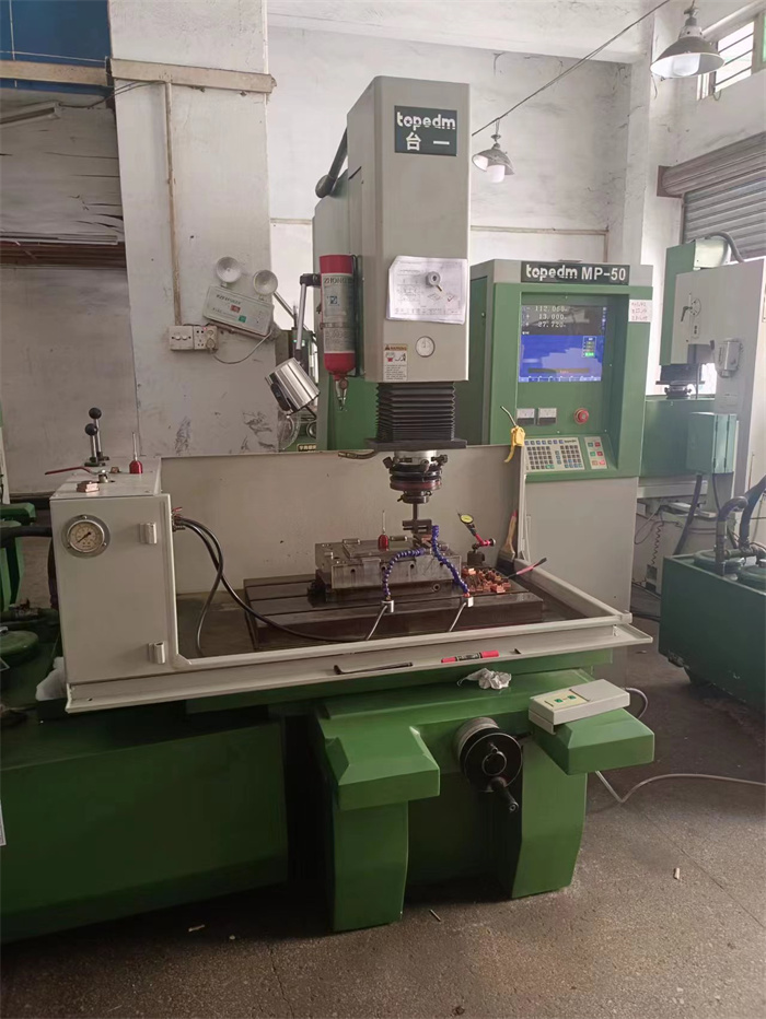 塑胶模具电火花加工